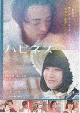 测评迭代说明配图
