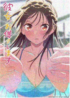 推荐动漫缩略图